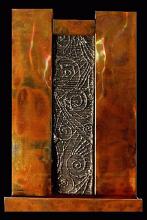 Meteor Shower Wall Fountain